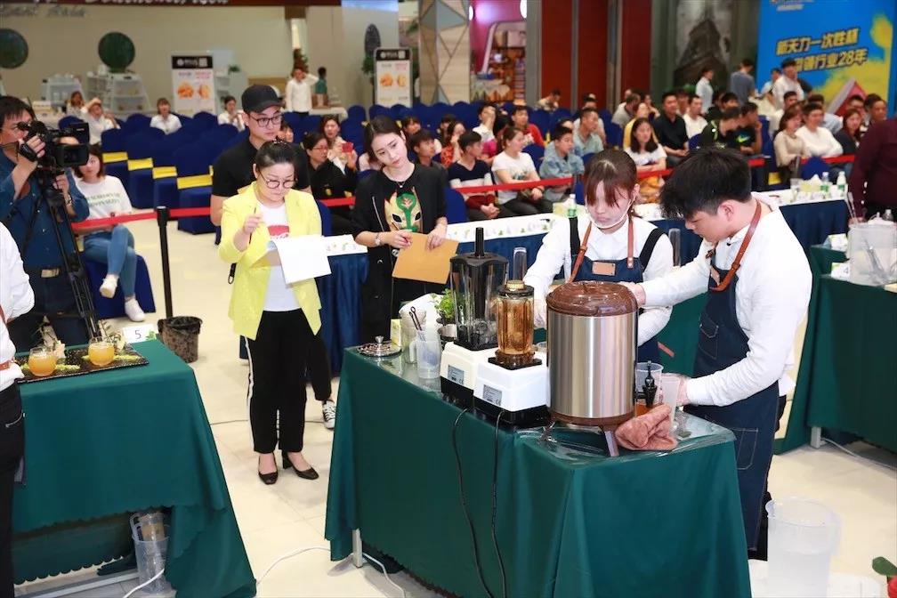 2018快报杯中国创意饮品大赛暨七杯咖啡春夏