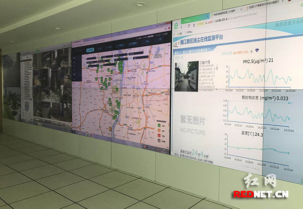湖南湘江新区:完善监控平台 保卫蓝天、碧水、