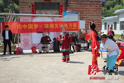 宁远县文化志愿者送戏下乡 助力乡村振兴战略