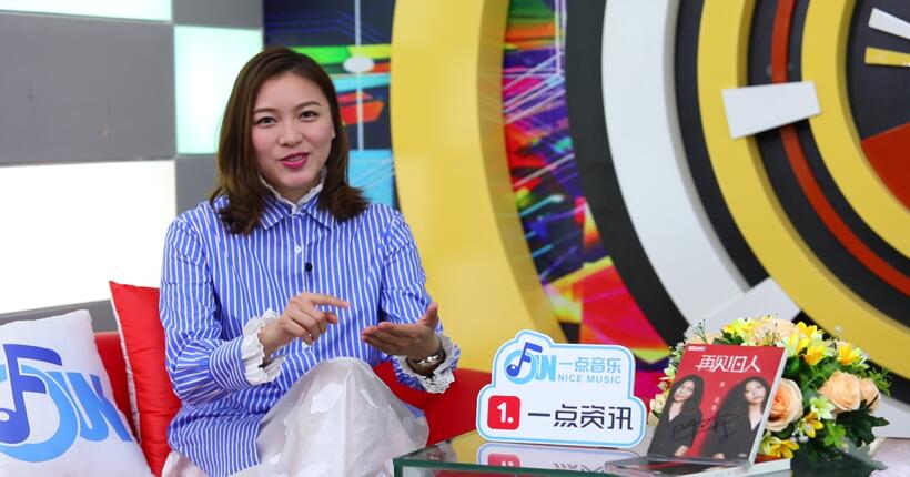 《FUN一点音乐》1.jpg