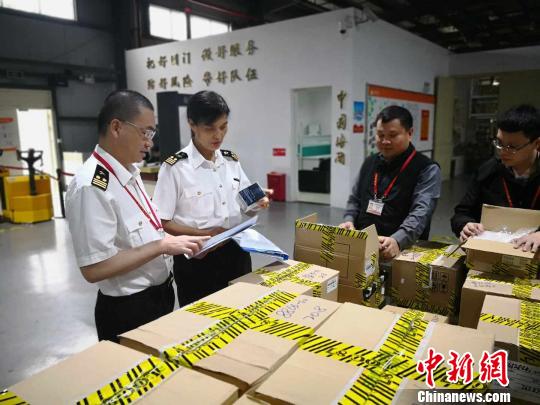 海南离岛免税政策实施七周年销售额超375亿元