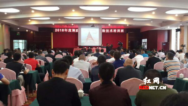 湖南举办2018年度洞庭湖区防汛抢险技术培训