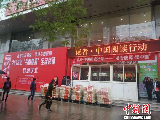甘肃逾80家书店联动“引领”全民阅读