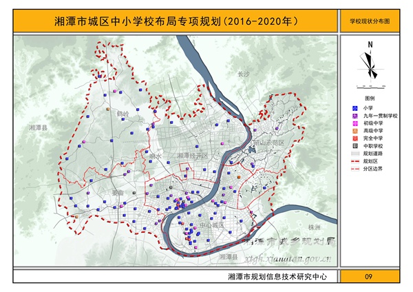 均衡发展,合理布局优质教育资源,湘潭市城乡规划局日前公布了《湘潭市