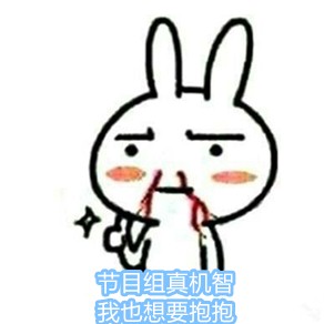 表情包.jpg
