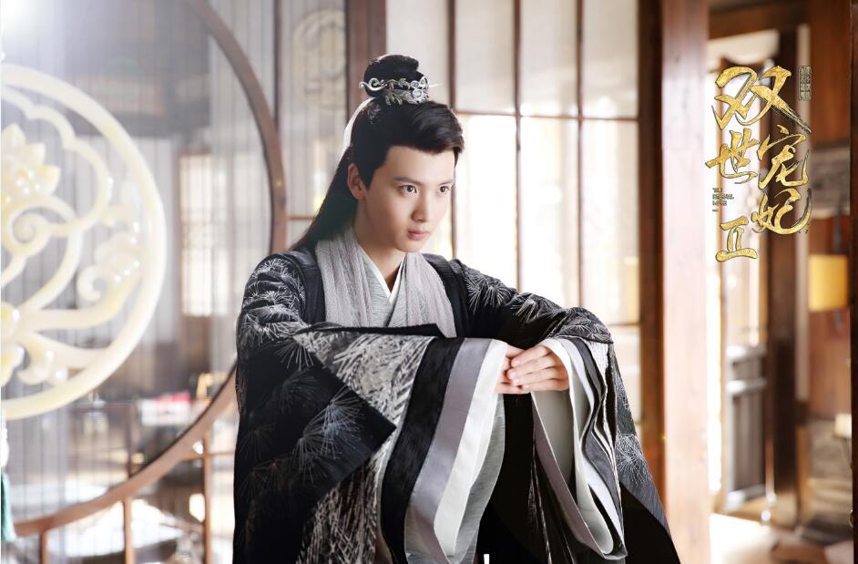 《双世宠妃2》剧照 (2).jpg