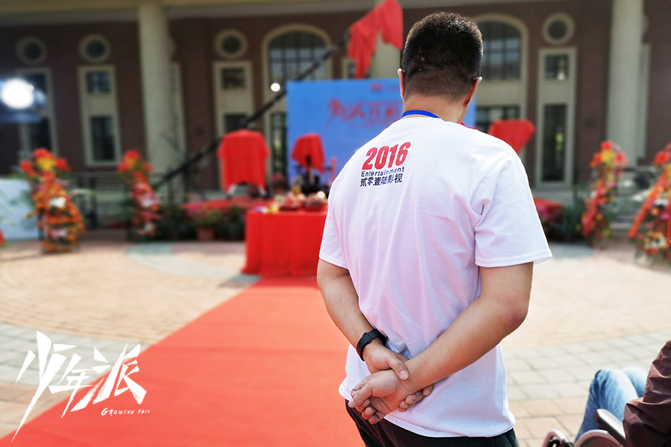 3.导演李少飞.JPG
