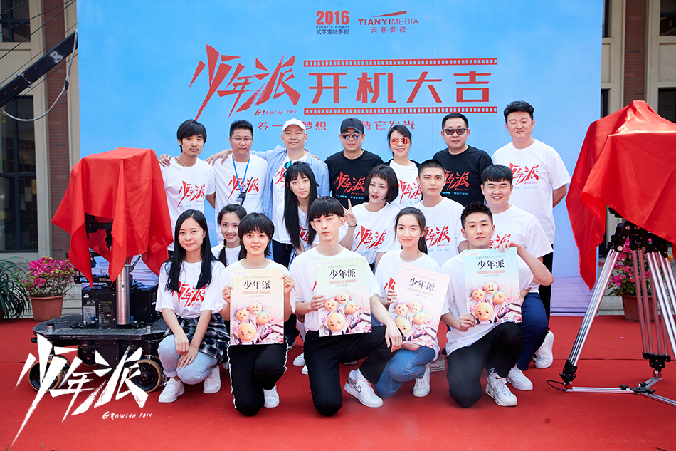 7.主创大合影.JPG