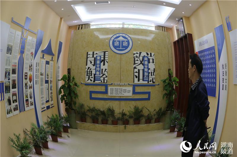 衡东县地税局行政执法公示文化“长廊”
