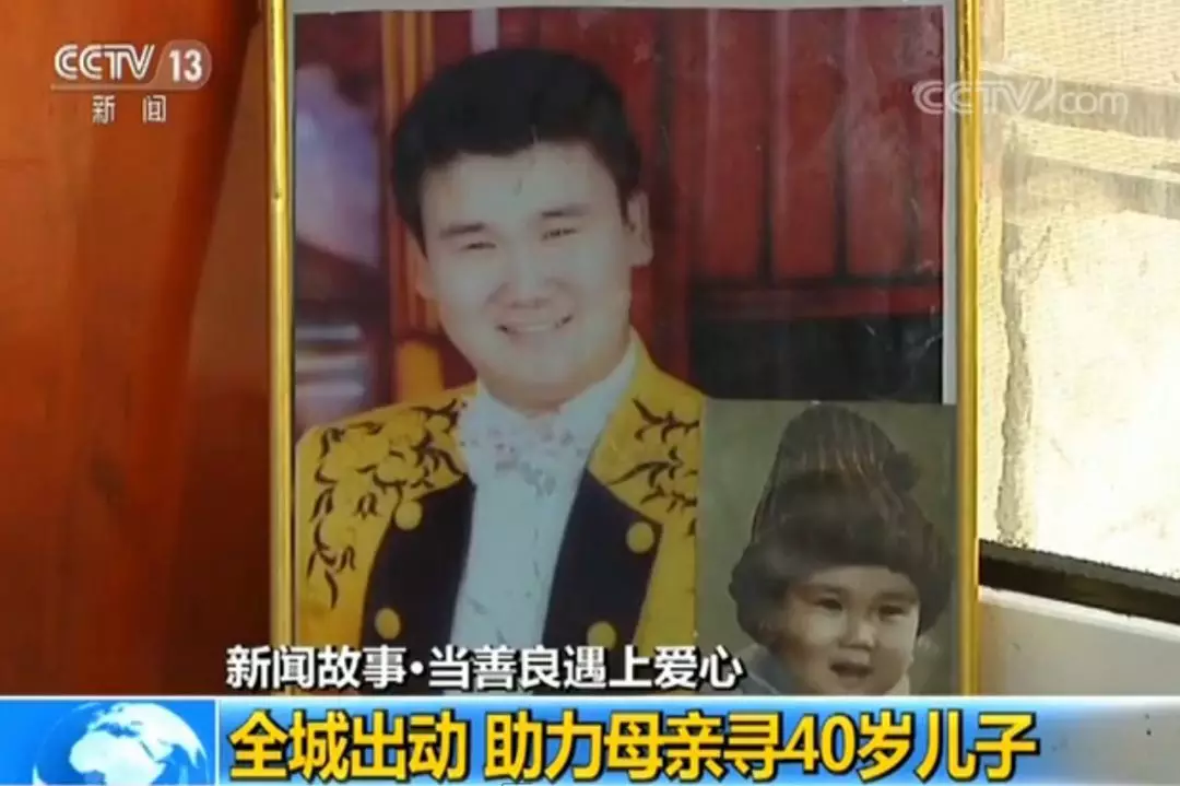 哈尔滨全城出动找“大宝” 背后故事太暖心！