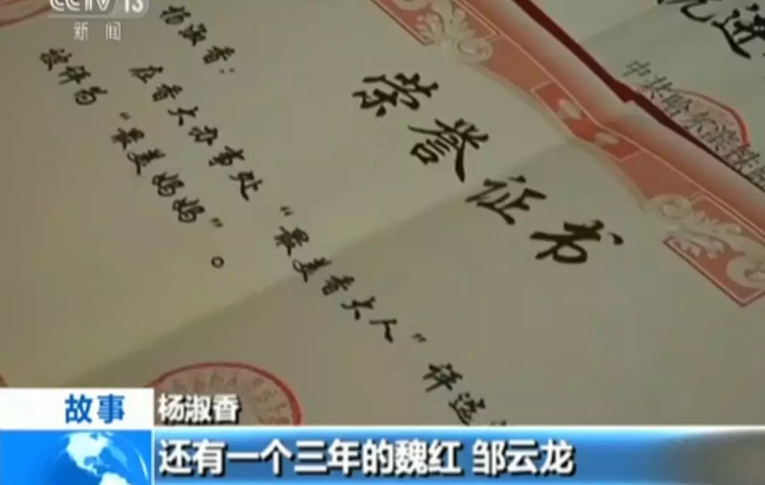 哈尔滨全城出动找“大宝” 背后故事太暖心！