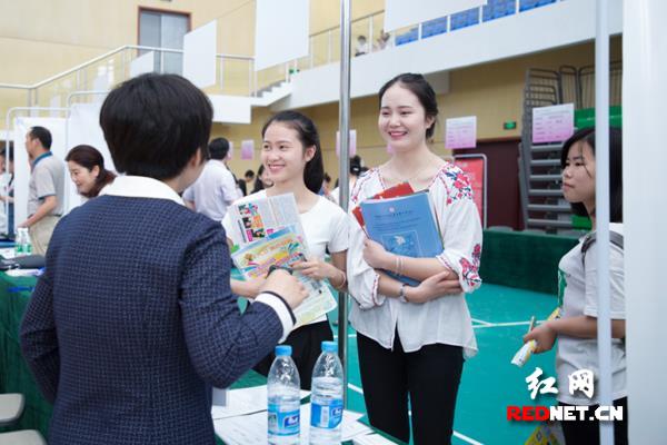 湖南幼专举办2018年学前教育专业毕业生供需