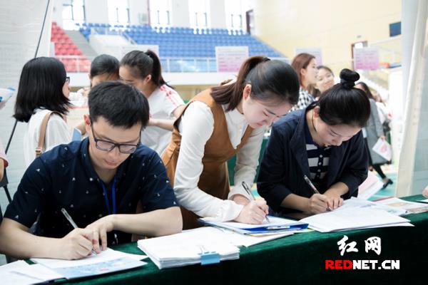 湖南幼专举办2018年学前教育专业毕业生供需