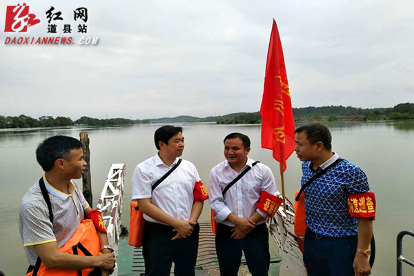 `道县：李天明率队开展河长巡河行动