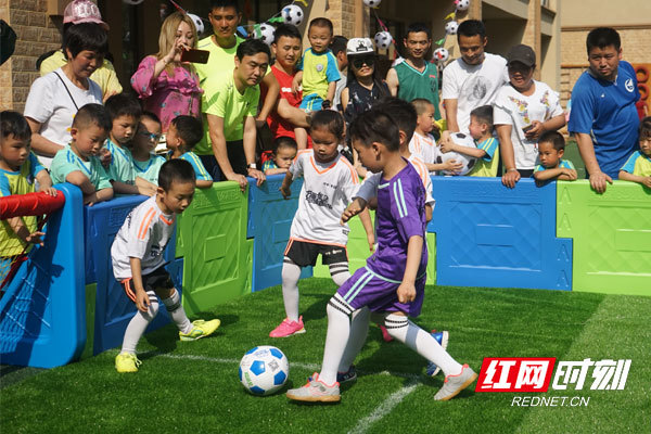 湖南省幼儿足球启蒙工程开启 将建100所幼