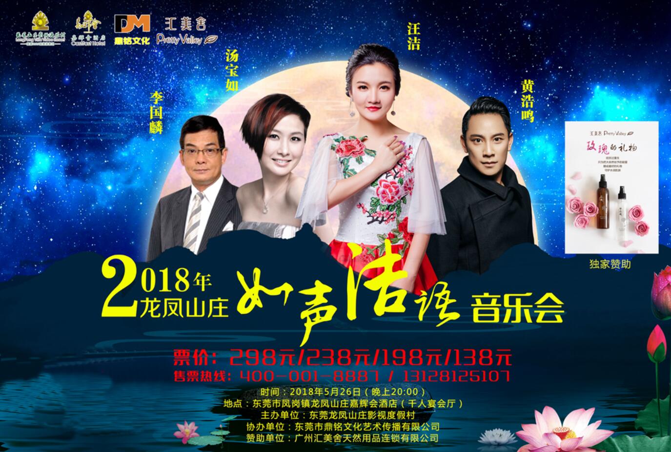 海报.jpg