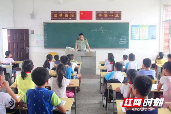 为学校送“防护伞” 永州经开区消防宣传“服务上门”
