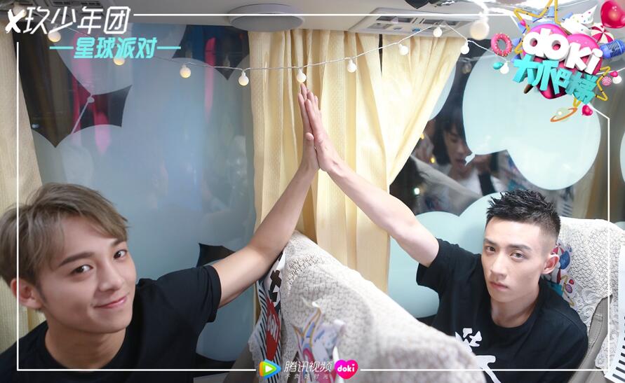 X玖少年团.jpg