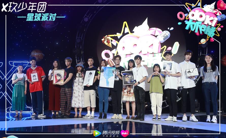 X玖少年团8.jpg