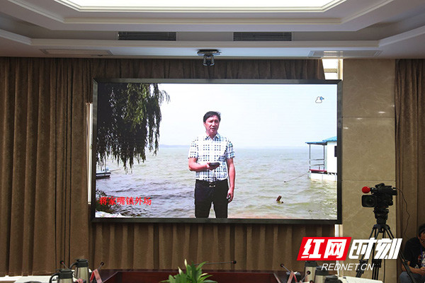 超200万人次观看直播 湖南省政协首次专题协商