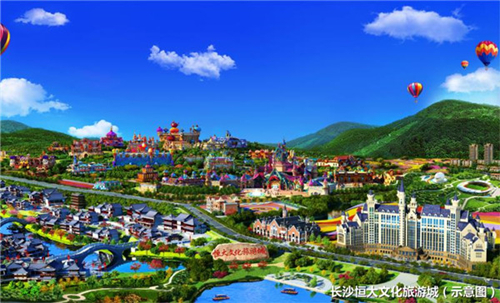 Changsha's Evergrande Cultural Tourism City debuts online