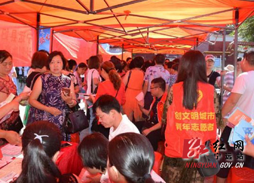 宁远县开展第31个世界无烟日宣传活动