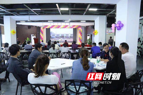 2018年“创客中国”永州经开区中小微企业创新创业大赛成功举办