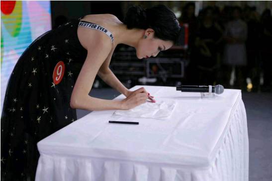 68届世界小姐湖北赛区召开发布会，与00后超模共度六一