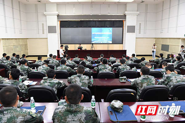 湖南省基干民兵网络分队点验大会在长沙举行