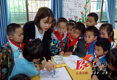 合肥:微爱传湘粤费用蓝山小学图片