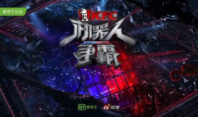 独家专访丨星驰传媒邓安江：是时候将综艺后期“藏”起来了