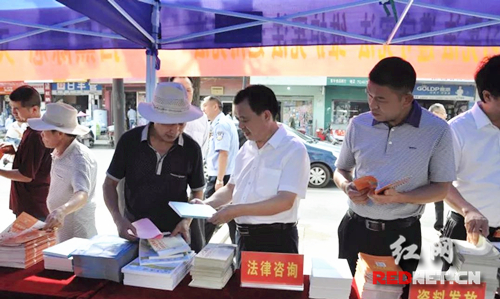 常宁市举行农村法治宣传月及宪法学习宣传教育