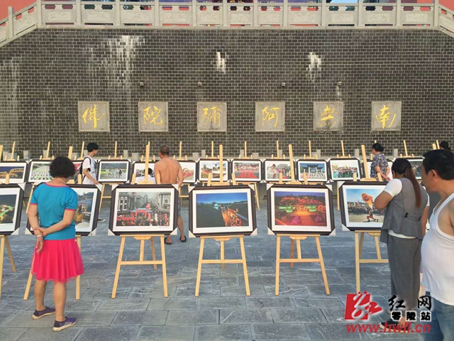 东山景区开园后举行首次摄影作品展