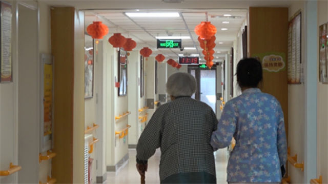 老龄化攻坚：一座城和一个国家的持久战