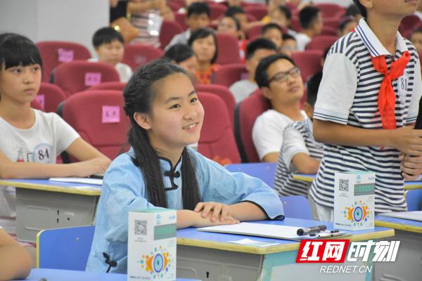 诗花一瓣绽馨香 2018年第二届青春诗词大会芙