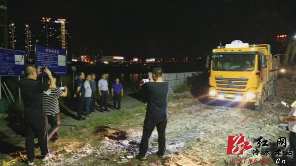 \
