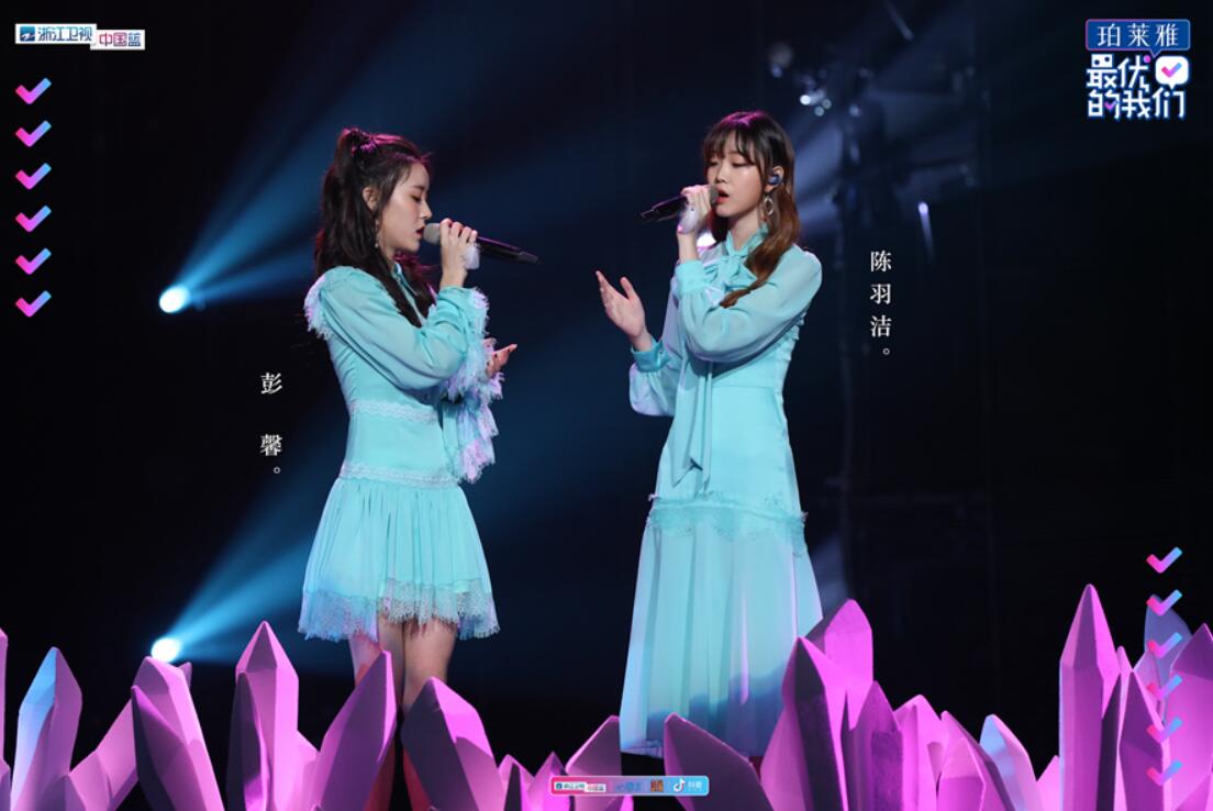 彭馨、陈羽洁、徐苡桉合唱《会痛的石头》.jpg