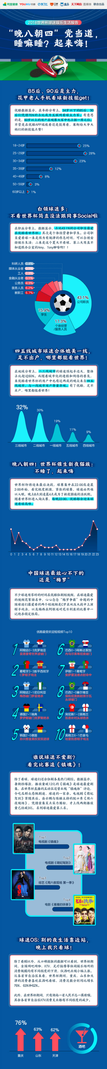 1_meitu_1(1).jpg
