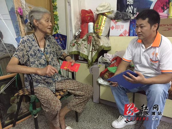 冷水滩区：慈善基金会慰问“困境中的行善者”