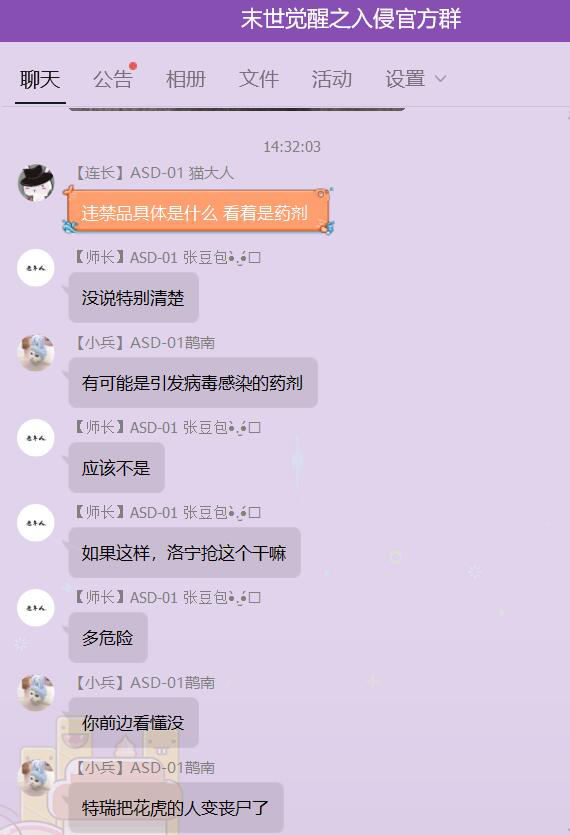 图片6.png