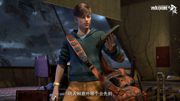 图片8.png