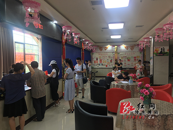 冷水滩：互联网+婚姻登记服务 实现群众“最多跑一次”