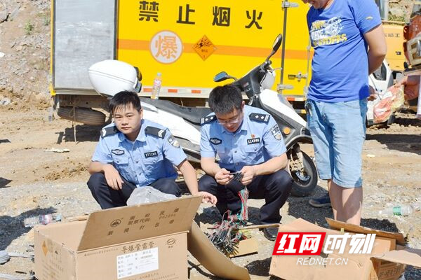 新田县公安局集中销毁过期炸药274公斤