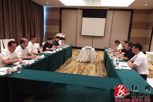 肖质彬率团赴上海与新合作商业发展公司举行座谈会