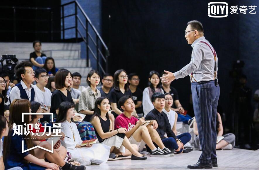 罗振宇.jpg