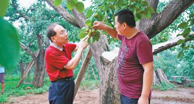 点击进入下一页