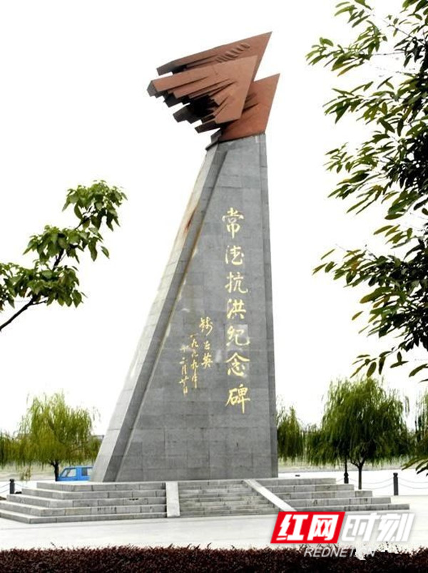 微信图片_20180802093629.jpg
