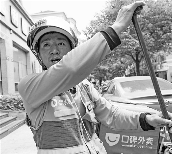 点击进入下一页