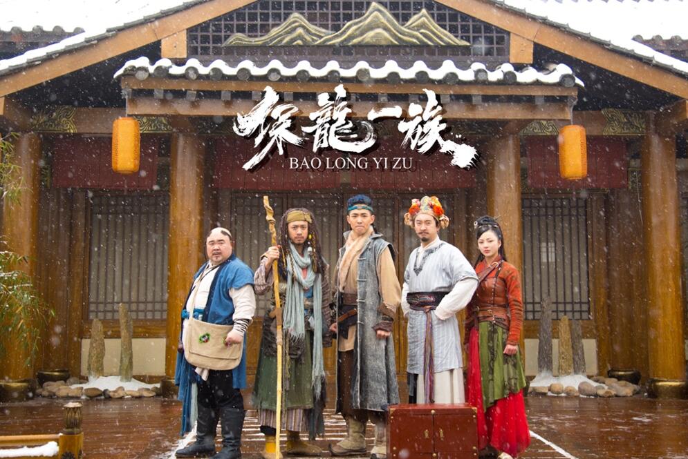 剧照1.jpg