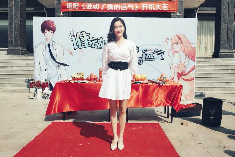 微信图片_20180802180624